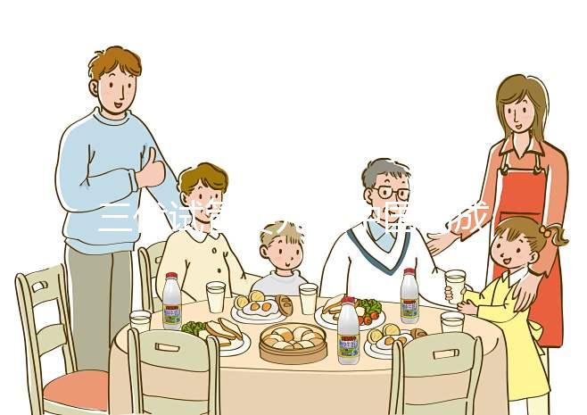 三代試管嬰兒在中國(guó)的成功率是多少?附上發(fā)展過(guò)程