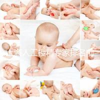 上海人工授精專家排名前十，匡延平不僅在名單中很厲害