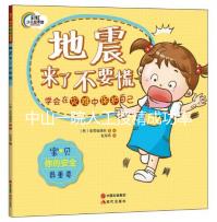 中山一院人工授精成功率多少看情況,單周期費(fèi)用先了解下