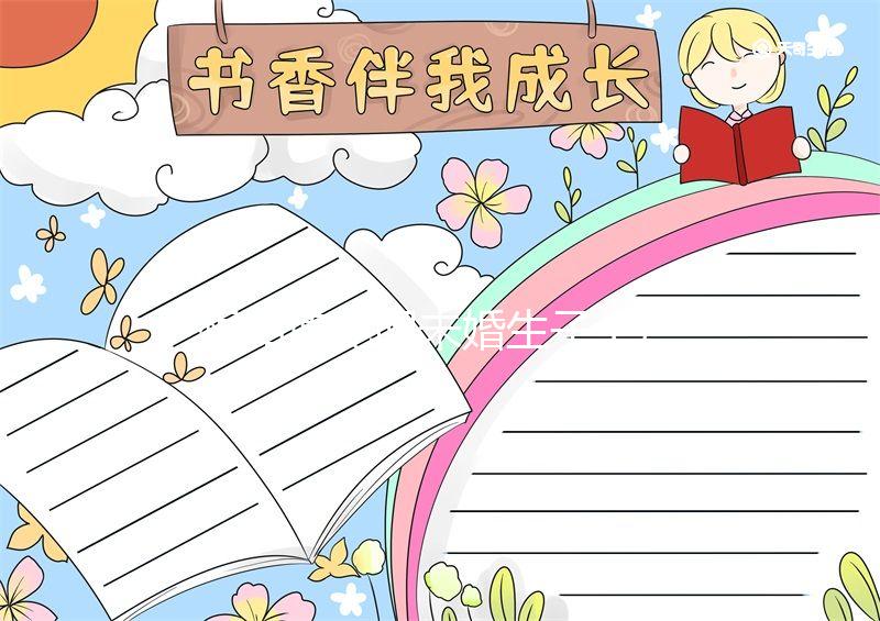 想知道昆明未婚生子上戶警察會調查什么看完之后，我很清楚