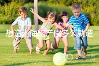 想造上海陪產(chǎn)假多久就造廢戳，這個時候最遲要注意