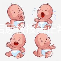 懷孕后尿檢報(bào)告正常值對照表分享,60秒教你看懂孕檢化驗(yàn)單