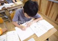 懷孕優生優育檢查項目包括什么?