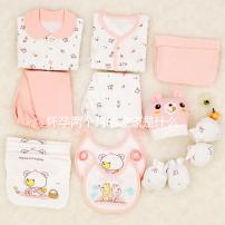 懷孕兩個(gè)月的跡象是什么?