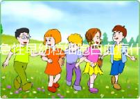 急性早幼粒細(xì)胞白血病什么原因?qū)е碌?染色體異常誘發(fā)!