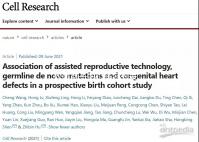 松原月子中心排名列表,詳細(xì)介紹了2024年寧江前三家機構(gòu)