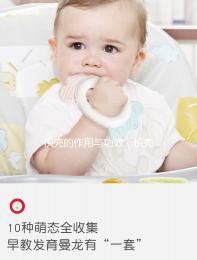 枳殼的作用與功效(枳殼傷肝還是護(hù)肝)