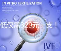 最低僅需329元一支!4大國產(chǎn)2價(jià)hpv疫苗品牌價(jià)格對(duì)比