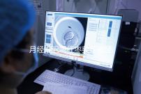 月經(jīng)推遲喝紅棗姜茶催經(jīng)真有用,想來的快怎么熬制是關(guān)鍵