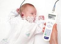 新加坡做試管嬰兒需要結婚證嗎?這些證件才是必需