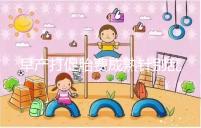 早產(chǎn)打促胎費(fèi)成熟針別亂來(lái),注射時(shí)間和劑量要講規(guī)范