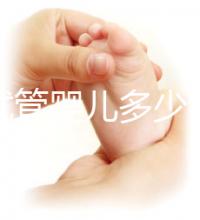 無錫試管嬰兒多少錢（無錫試管嬰兒多少錢一次？）