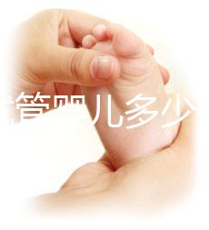 無錫試管嬰兒多少錢（無錫試管嬰兒多少錢一次？）