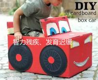 智力殘疾、發(fā)育遲緩...17號(hào)染色體異常原來影響這么大