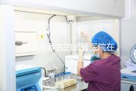 泰國最著名的試管醫(yī)院在哪里最好?推薦助孕機(jī)構(gòu)名單