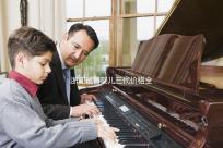 浙江試管嬰兒三代價格全面分析：如何選擇合適的機構，本指南幫助您省心省力！