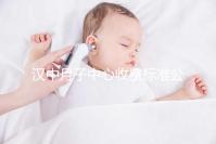 漢中月子中心收費(fèi)標(biāo)準(zhǔn)公布,2024年南鄭哪個(gè)最好?