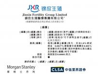 江蘇皮膚病醫院(江蘇皮膚病醫院十大排名)