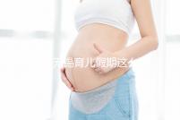 江蘇無(wú)錫育兒假期這么計(jì)算！子女3周歲前夫妻每年各十天