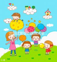 沈陽(yáng)試管嬰兒醫(yī)院大全，2024精華，盛京醫(yī)院助孕指南