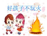 淋巴水囊瘤致nt值為7.2mm時(shí)不要怕,胎兒仍有幾率為正常