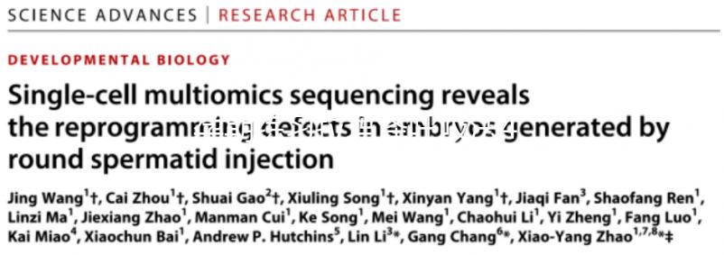 孕期練習拉瑪澤呼吸法4大優點整理,提前了解好處多