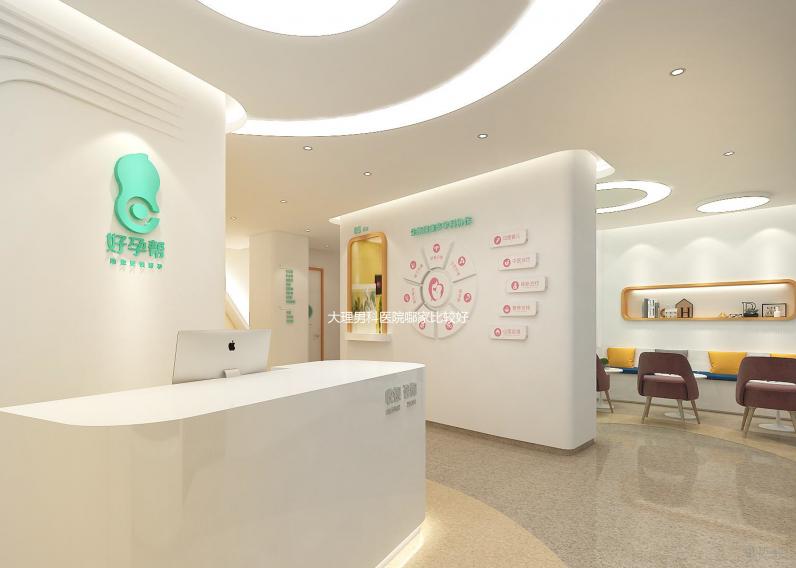 大理男科醫院哪家比較好看過來，這些正規三甲機構快收藏