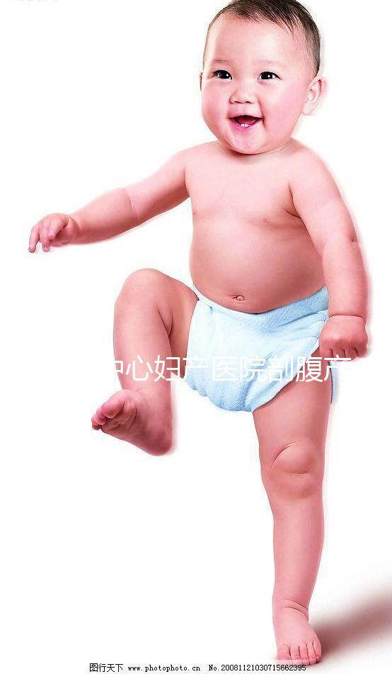 天津中心婦產醫(yī)院剖腹產費用明細來了!想知道紅包標準戳