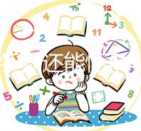 女人45歲還能懷孕嗎?5個(gè)小技巧助你輕松生下孩子