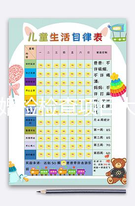 女性婚檢檢查項(xiàng)目大盤點(diǎn)，有性生活經(jīng)歷逃不過查婦科