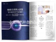 女性補氣補血的八種偏方,烏雞加歸芪最快最有效