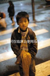 如何在臨床上使用馬來西亞三代試管嬰兒?附上應(yīng)用介紹