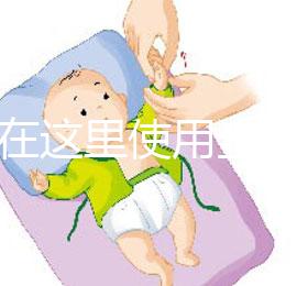 如何在這里使用全自動取精機的答案？看完精子的原理是什么？