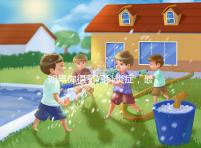 如果你得了婦科炎癥，最好少吃這些東西如果你不注意，它可能會加重疾病