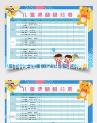 婦科疾病(女性婦科病)