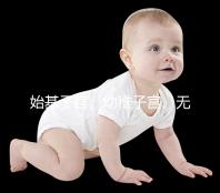 始基子宮、幼稚子宮、無子宮有區別，4招教你如何辨別！