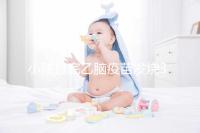 小孩打完乙腦疫苗發(fā)燒39度!明確原因再教你3點處理辦法