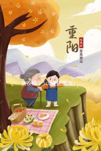 快收藏！5cc囊胚解凍移植后什么時間著床、注意事項來了