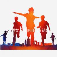 已婚女人夢(mèng)見(jiàn)自己又結(jié)婚了是什么征兆戳,好不好一篇說(shuō)清