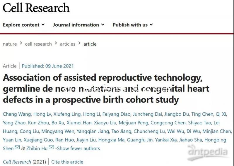 幼兒急疹高燒和感冒發(fā)燒有3點(diǎn)區(qū)別,診斷起來很簡(jiǎn)單