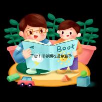 干貨!排卵期吃緊急避孕藥月經會延期,多久來要早知