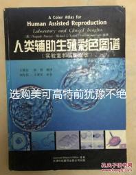 選購美可高特前猶豫不絕，該款羊奶粉品牌質量賣點介紹
