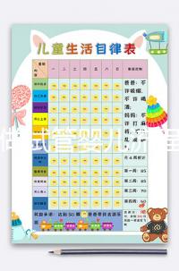 長沙做試管嬰兒流程步驟?試管全程流程解析與時(shí)間安排