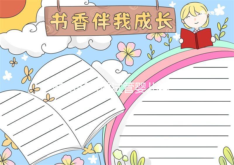 隨州可以做試管嬰兒?jiǎn)?？湖北姐妹大多選擇這里做試管