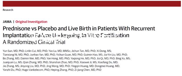 零跑限時優(yōu)惠活動(零跑限時優(yōu)惠活動是真的嗎)