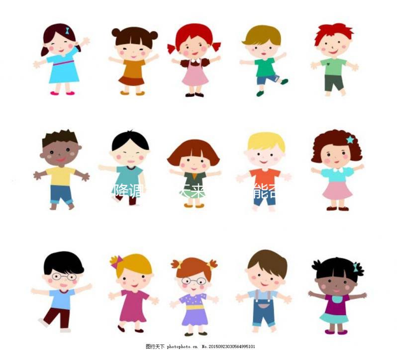 降調(diào)第七天來(lái)月經(jīng)還能否成功戳,找對(duì)方法才可事半功倍