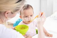 陜西省婦幼糖耐檢查多少錢?醫生:這個范圍正常