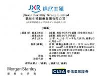 胎心監護不及格別擔心，產科醫生告訴你怎么做！