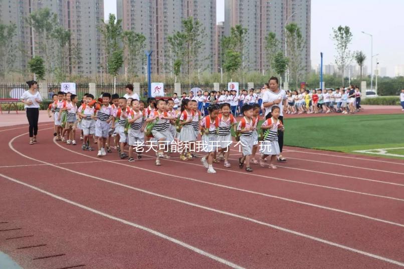 老天可能和我開了個“玩笑”,關(guān)于生化妊娠你了解多少?