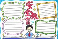 西寧助孕全指南：正規醫院推薦、試管費用明細與常見問題解答